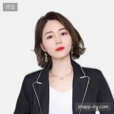 于欣